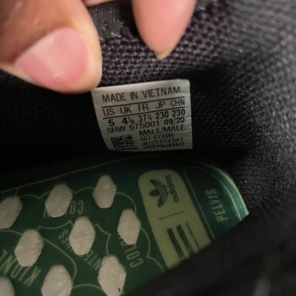 Pharrell x adidas NMD Human Race Core Green Men’s Size 5